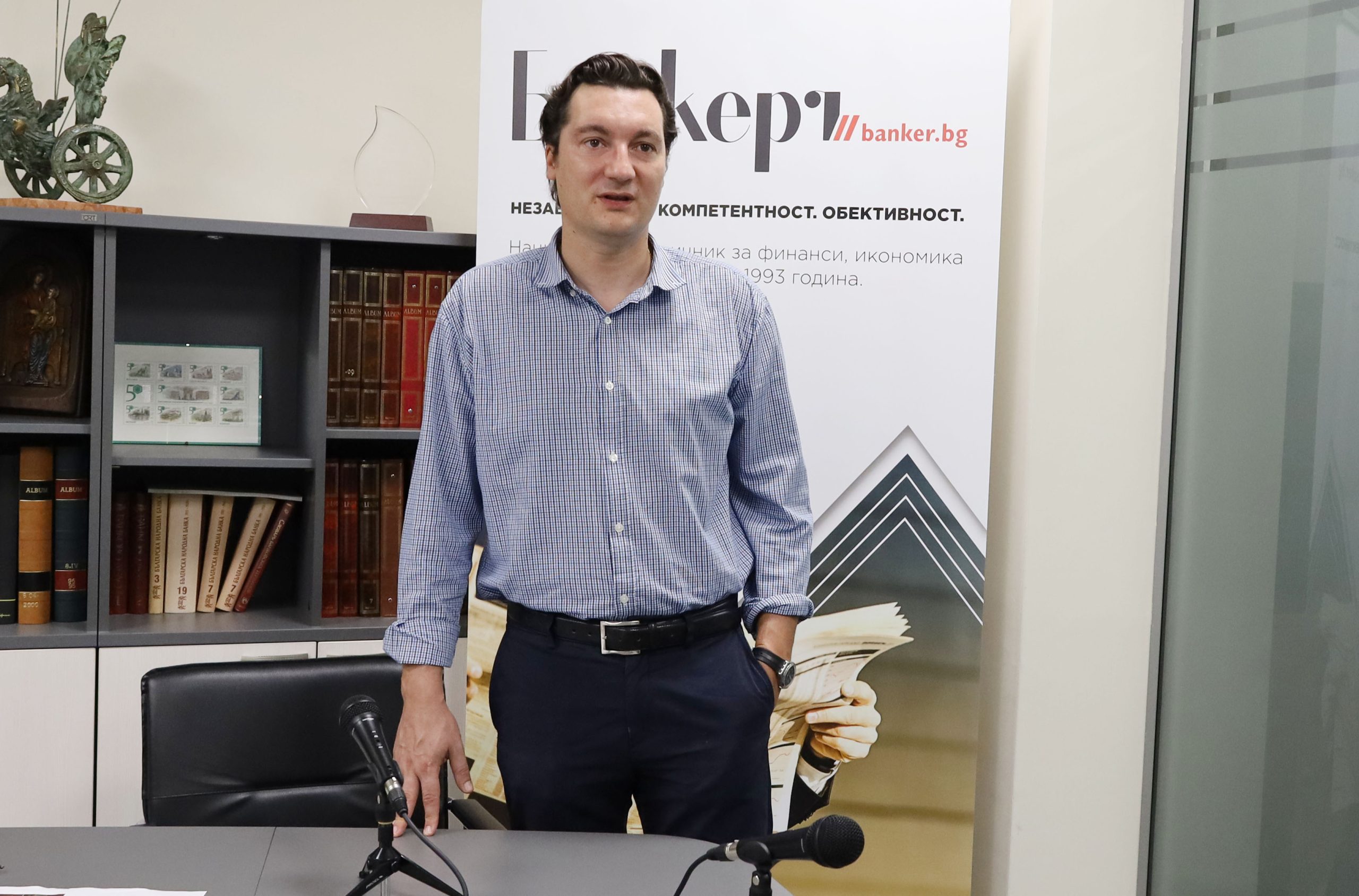 Крум Зарков