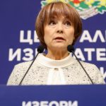 Допуснати са 14 партии и 10 коалиции до предсрочния вот на 19 април