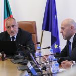 Министерски съвет Бойко Борисов