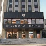 Блокираха временно сметките на Община Варна