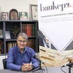 Евгени Кънев