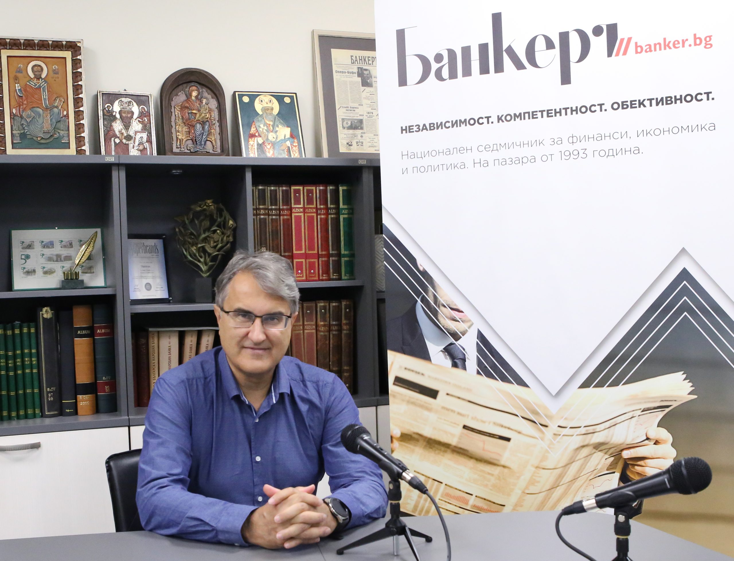 Евгени Кънев
