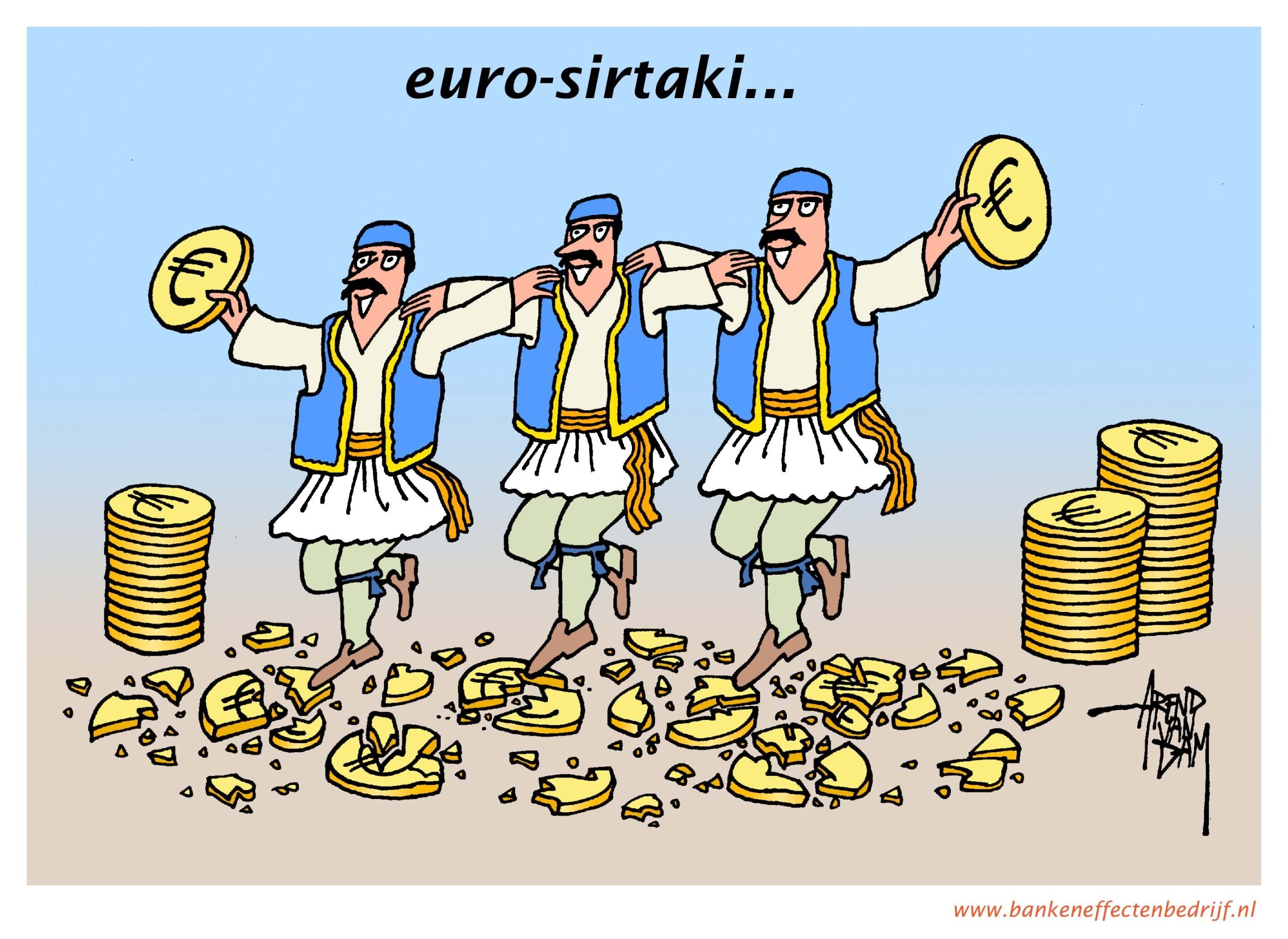 гърци евро еврозона