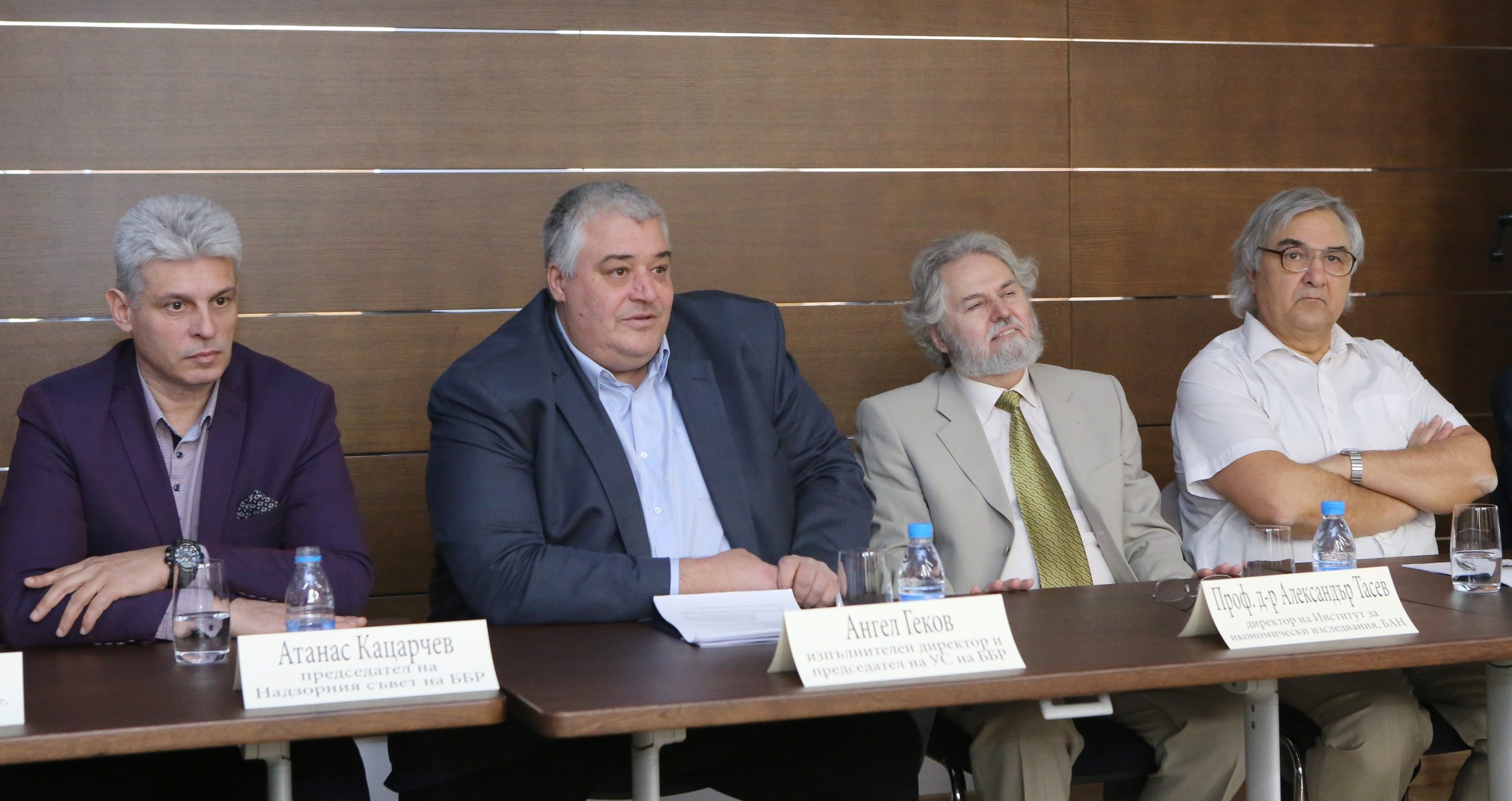 ББР - "Състояние