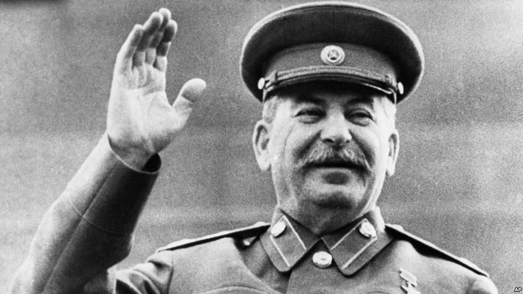 сталин