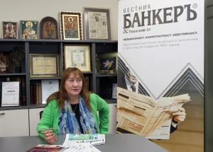 Даниела Горчева