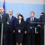 КСНС Президентство Румен Радев Цветан Цветанов Бойко Борисов