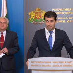 Кирил Петков - Бойко Рашков - 19 март 2022 г. - Борисов - арест