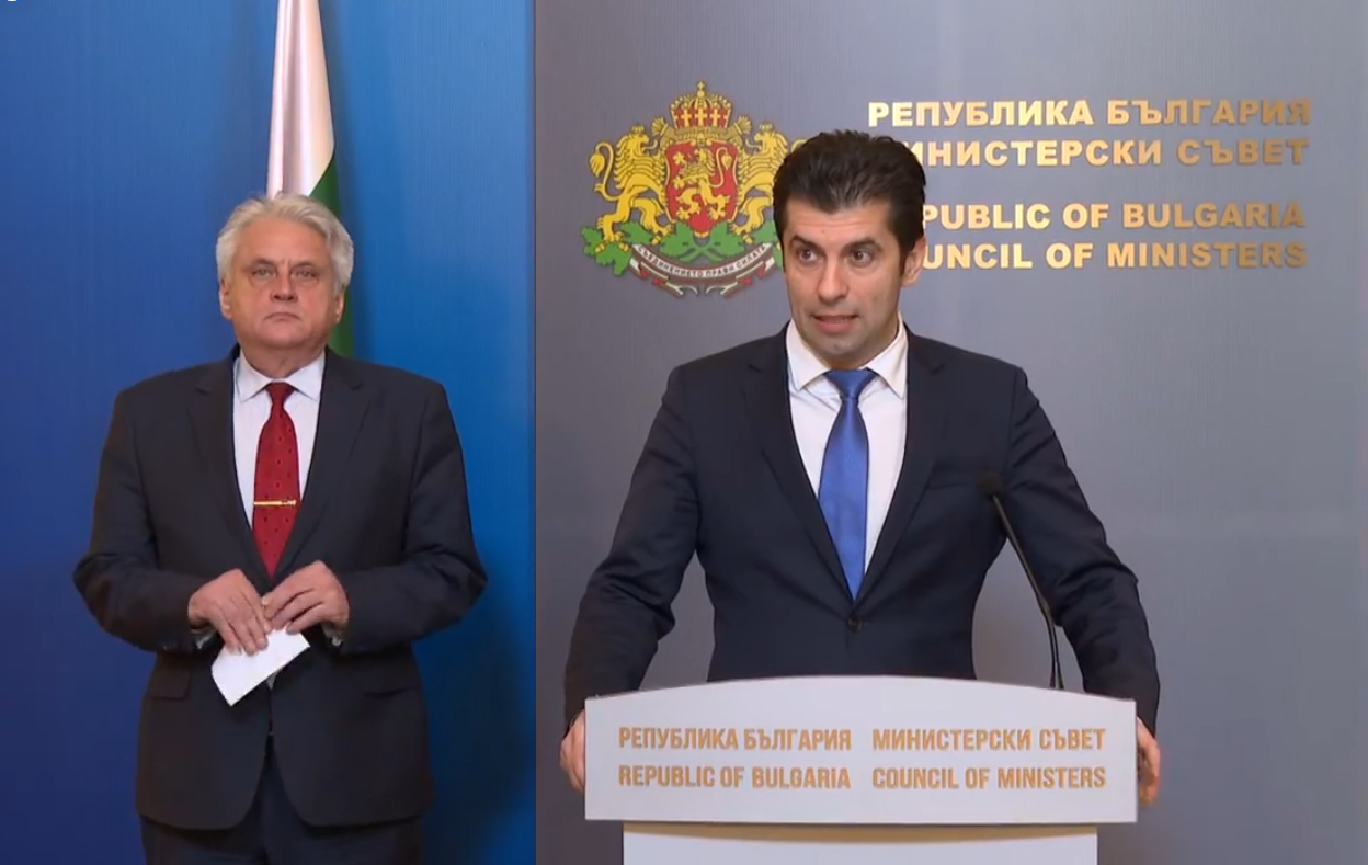 Кирил Петков - Бойко Рашков - 19 март 2022 г. - Борисов - арест