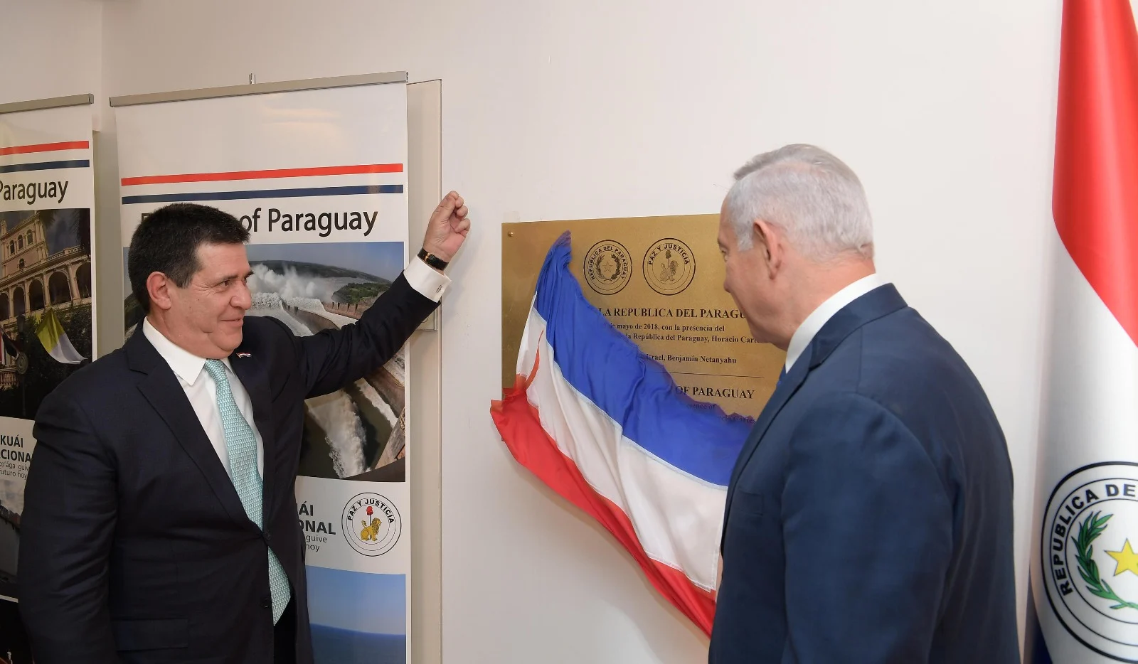 парагвай посолство йерусалим ерусалим