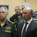 путин