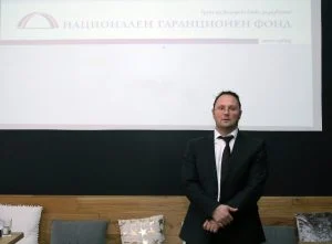 Националния гаранционен фонд представи трета програма за собствен риск. Самуил Шидеров изп. директор на НГФ и Александър Георгиев прокурист на НГФ