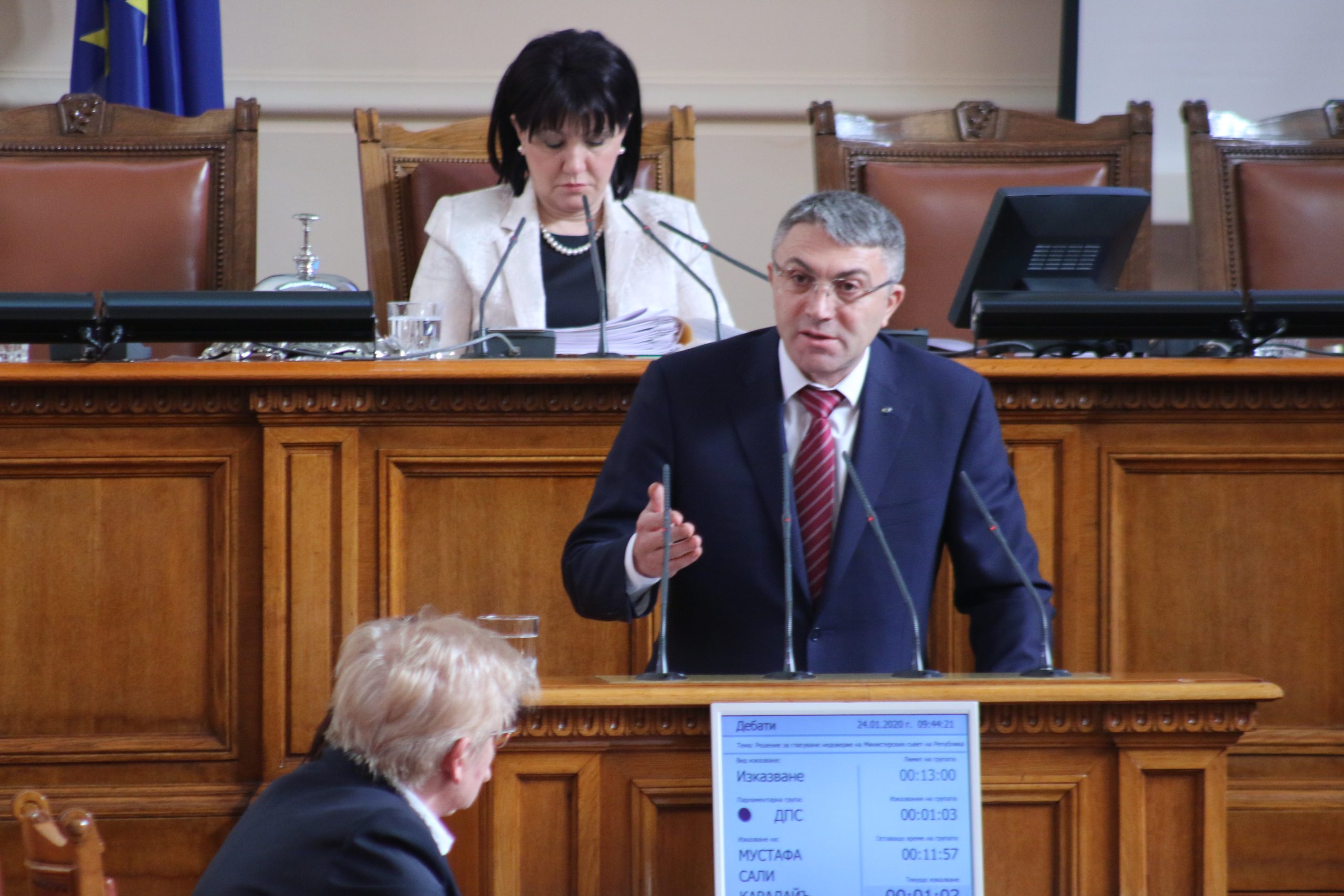 Парламент вот на недоверие