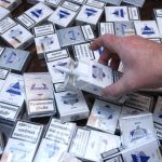 контрабанда цигари