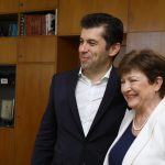 УНСС Кирил Петков Кристалина Георгиева