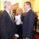 Парламент Пламен Димитров КНСБ