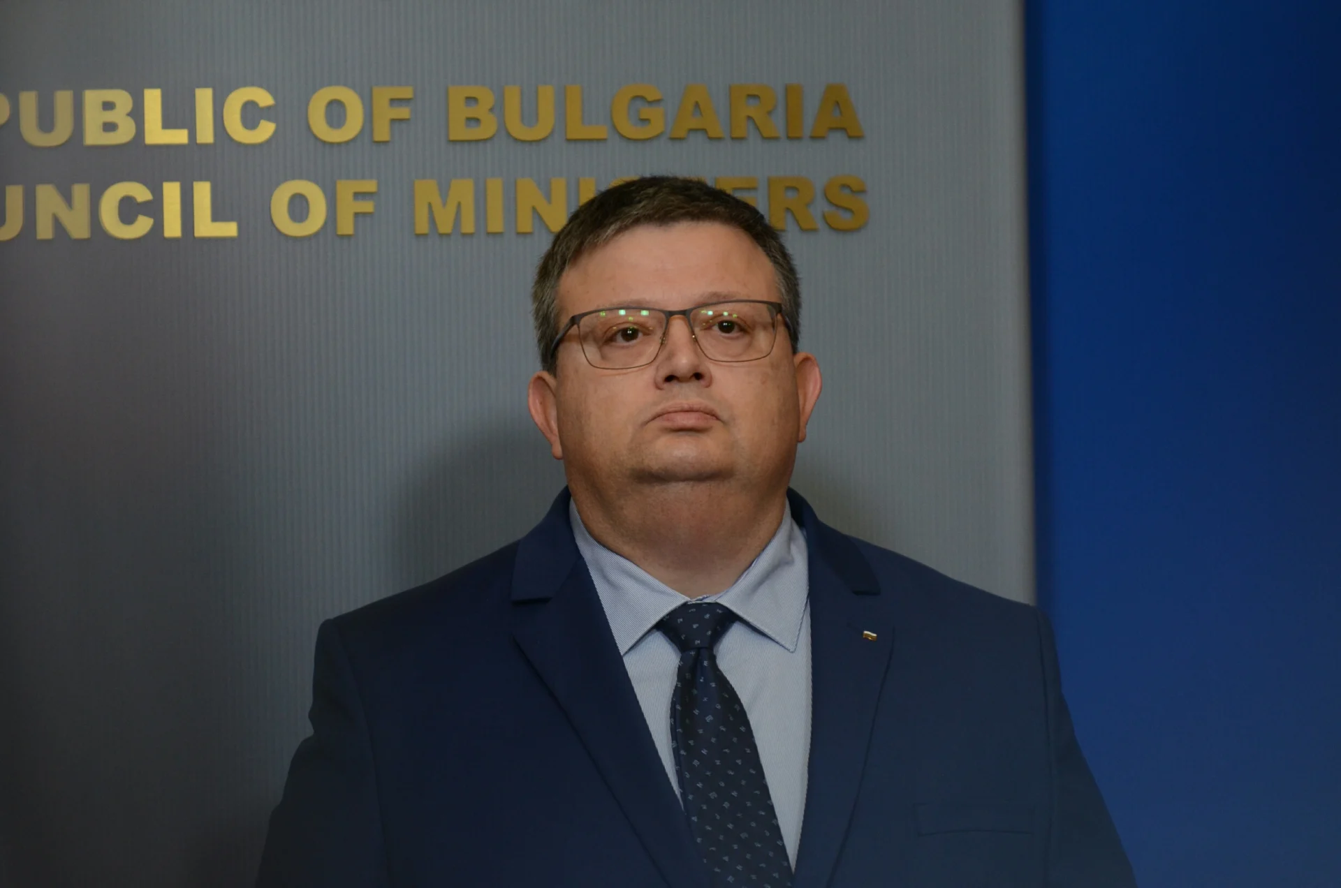 Министерски съвет пресконференция Младен Маринов Бойко Борисов Сотир Цацаров