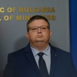 Министерски съвет пресконференция Младен Маринов Бойко Борисов Сотир Цацаров
