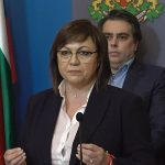 Министерски съвет Корнелия Нинова