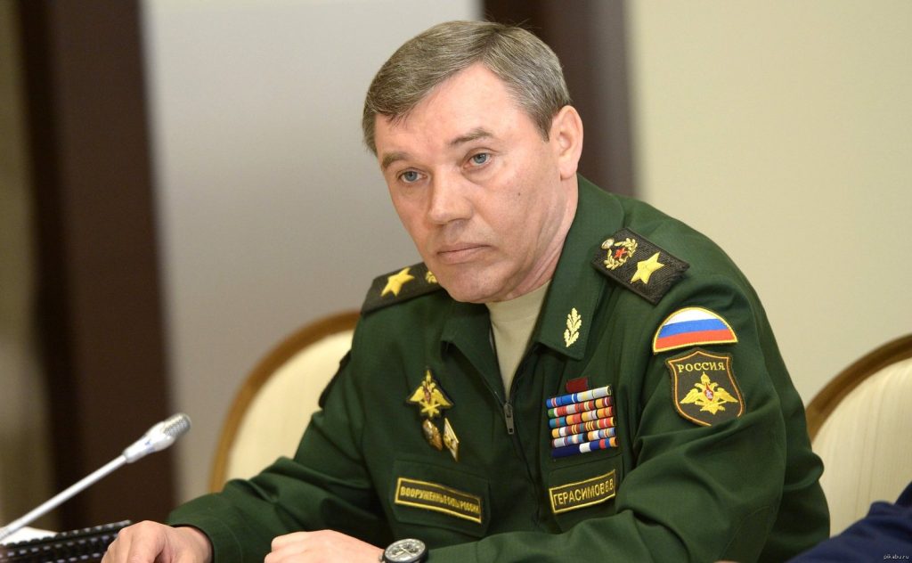 Валерий Герасимов