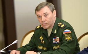 Валерий Герасимов