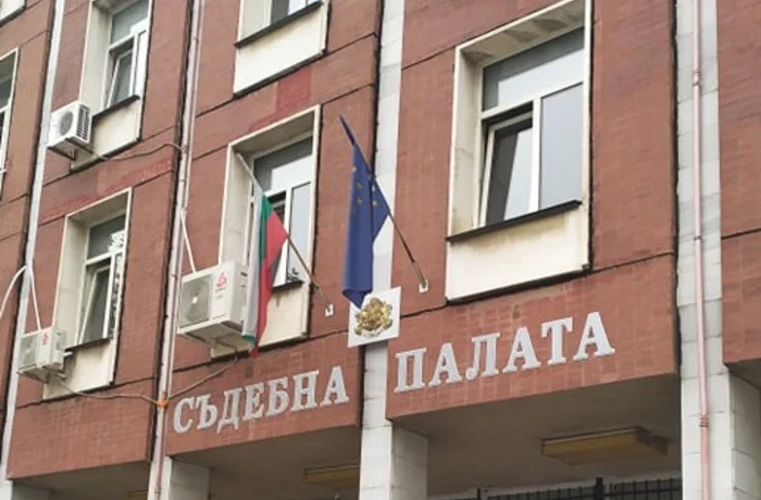 съд