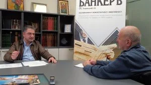 Тони Баждаров
