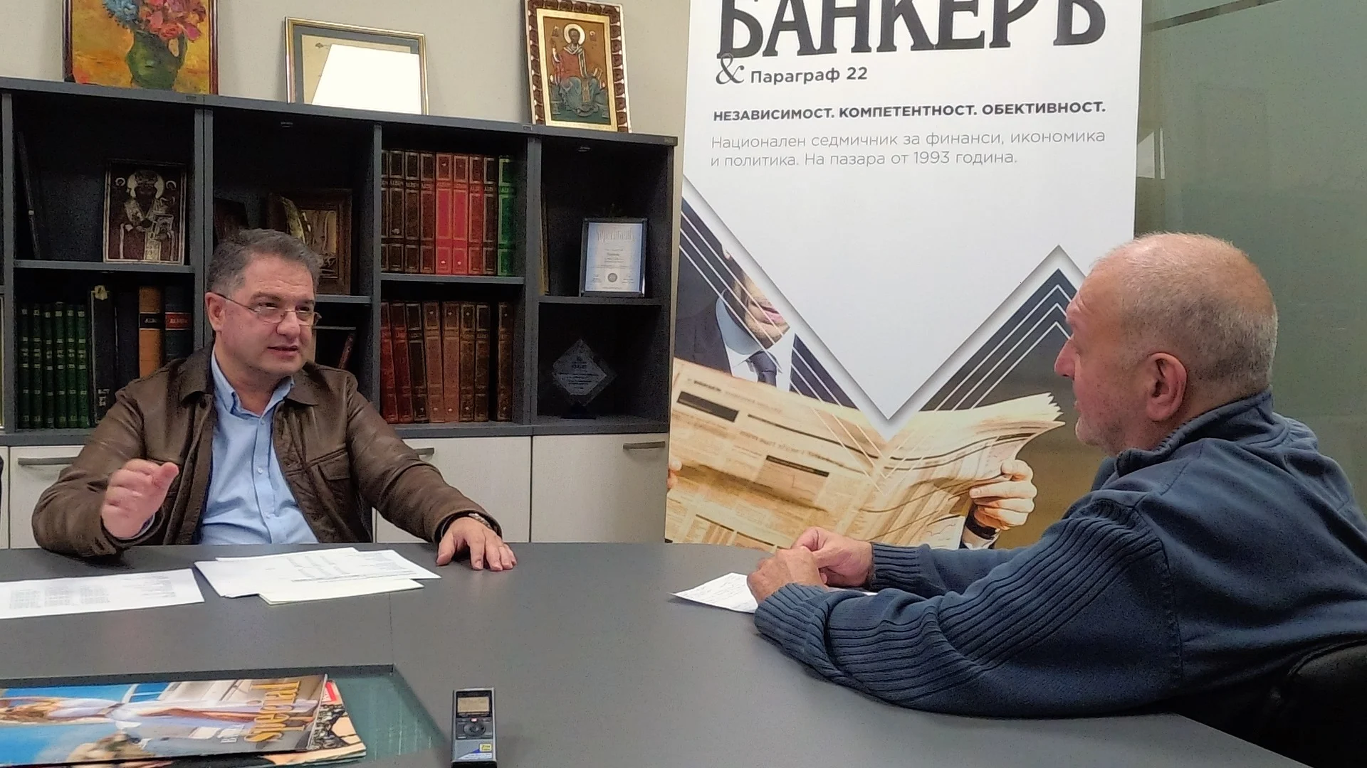 Тони Баждаров
