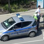 Полиция
