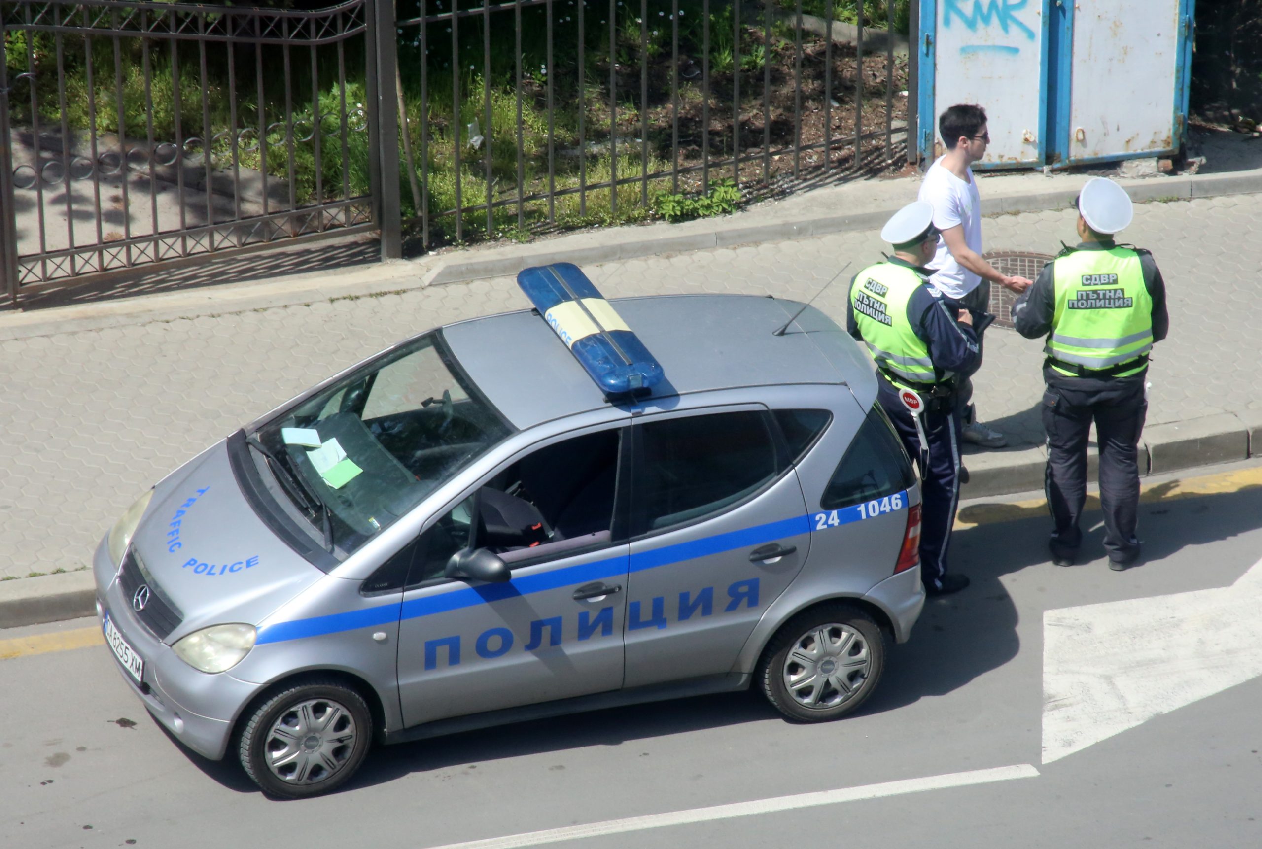 Полиция