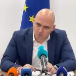 Илин Димитров мин. на туризма