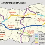 Автомагистрали в България - брой 26 (1250)