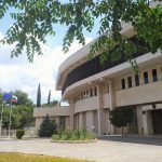 българско посолство атина българия гърция (МВнР)