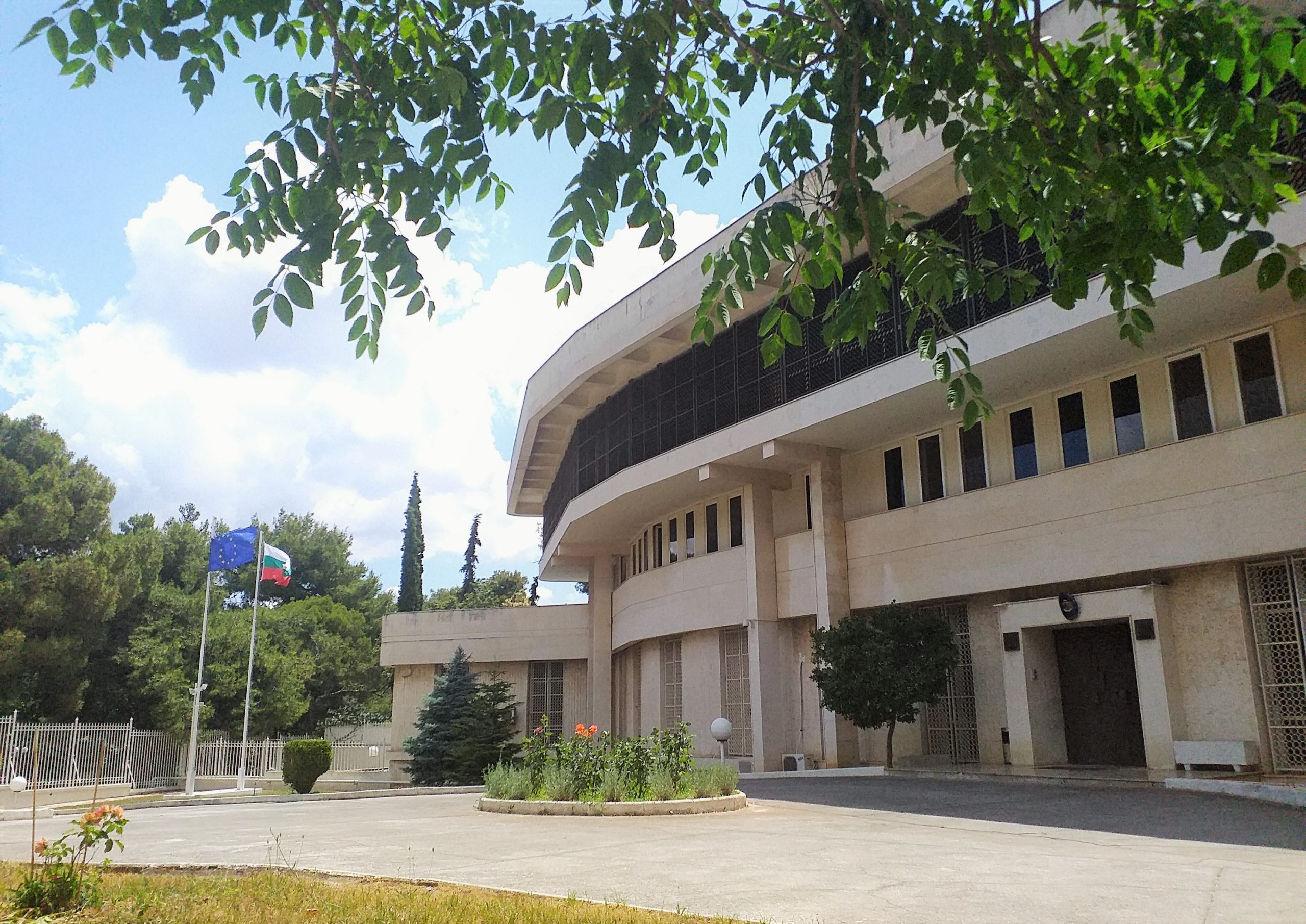 българско посолство атина българия гърция (МВнР)