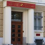 КТБ Корпоративна търговска банка сграда