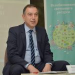 Васил Тренев "Софийска вода"