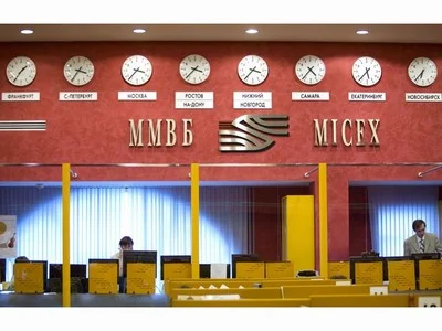 Руска фондова борса