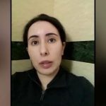 латифа принцеса дубай