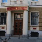 КТБ Коропративна търговска банка сграда