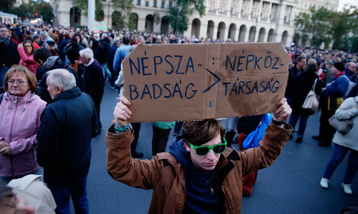 унгария протест