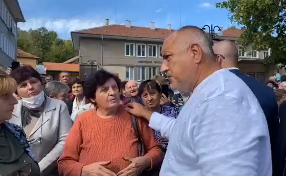Борисов