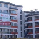 ново строителство