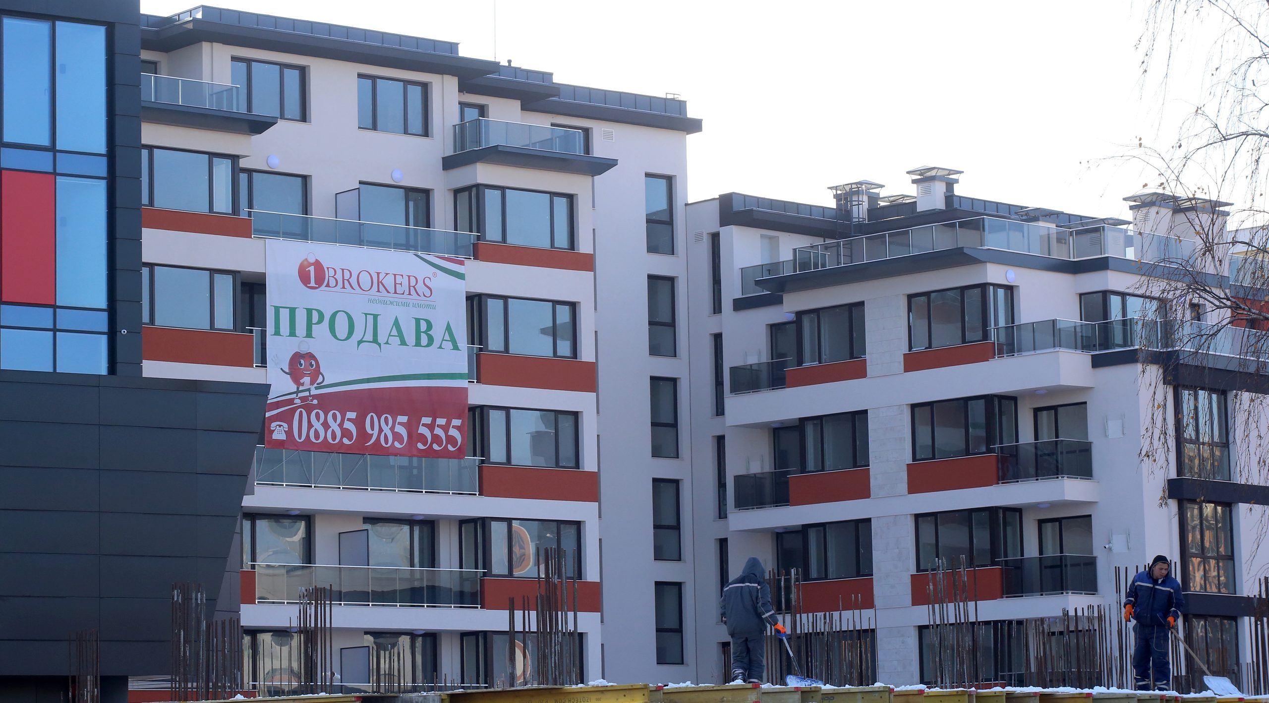 ново строителство