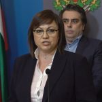 Министерски съвет Корнелия Нинова
