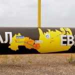 ямал европа