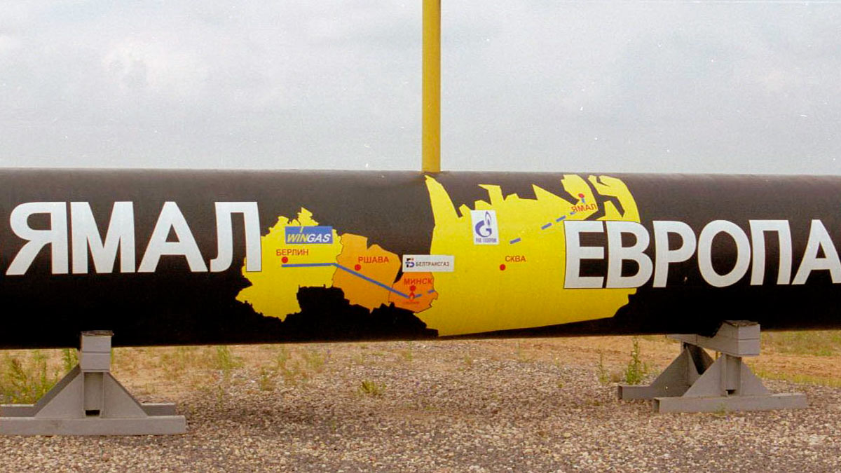ямал европа