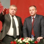 НДК47 конгрес на БСПЕвгений Узунов - БСПСергей Станишев - предессдател БСП