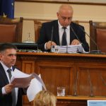Парламент Данаил Кирилов