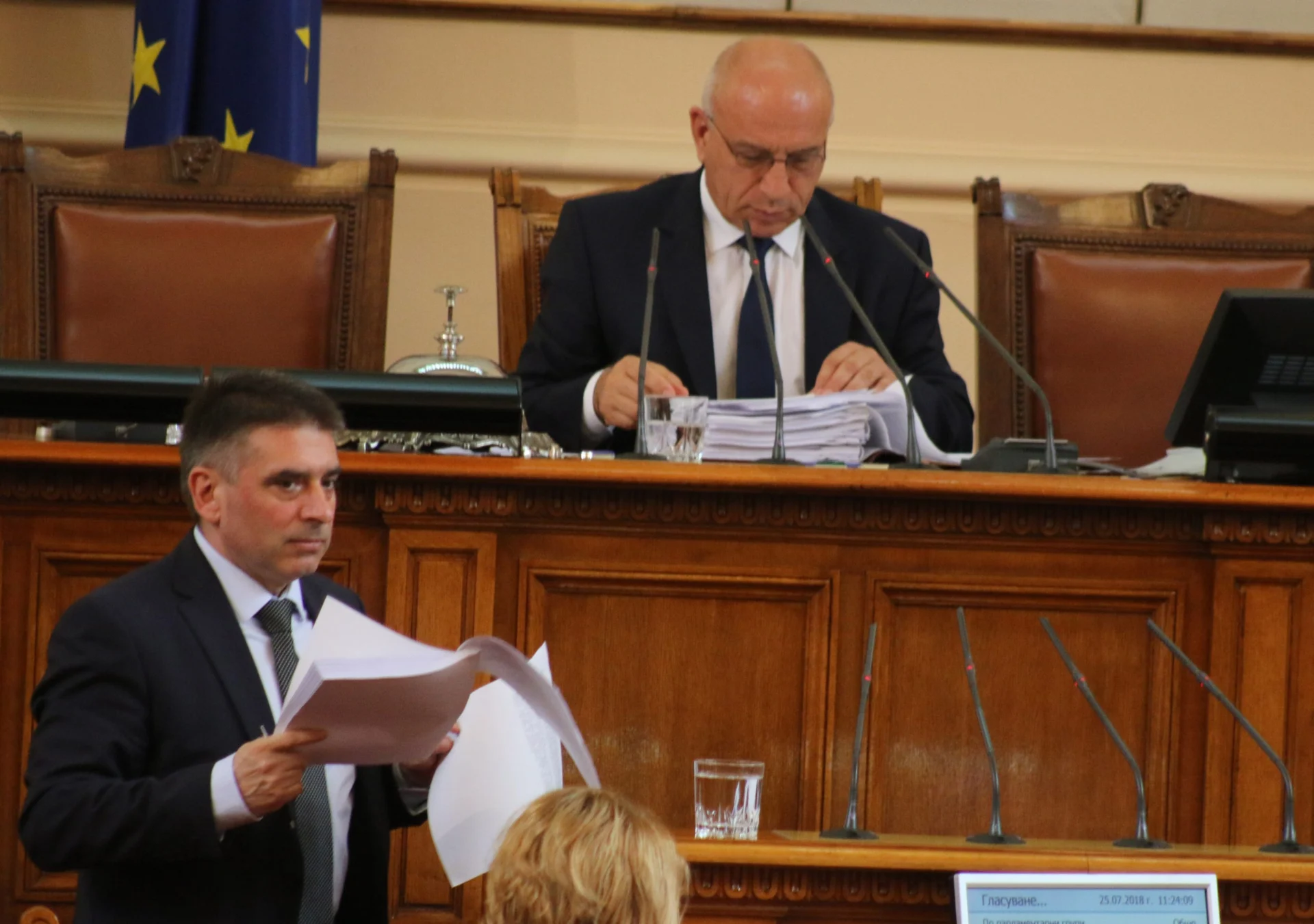 Парламент Данаил Кирилов