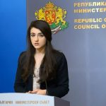 Министерски съвет Лена Бориславова